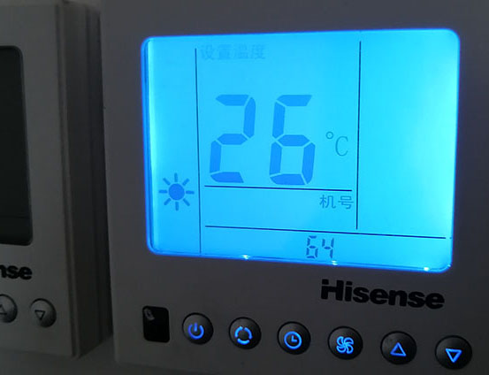 德宏海信中央空调维修电话在哪里找